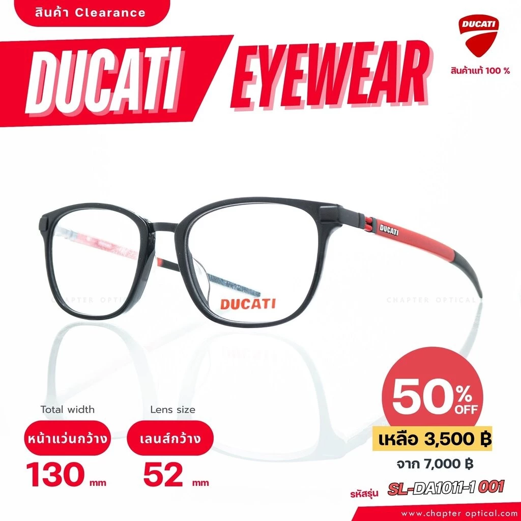 DUCATI l SL-DA1011-1 001