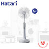 พัดลมตั้งพื้น Hatari 16" รุ่น HD-P16M3