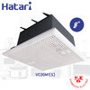ดูดอากาศ ฝังฝ้า Hatari 8" รุ่น VC20M1