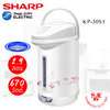 กระติกน้ำร้อน Sharp 2.9 ลิตร เคลือบเทปลอน รุ่น KP-30ST