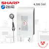 เครื่งทำน้ำอุ่น Sharp 4500 W. Electronic รุ่น WH-246E