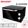 ไมโครเวฟ 20 ลิตร ระบบย่าง รุ่น R-650PBK