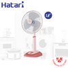 พัดลมสไลด์ Hatari 18" รุ่น HT-S18M2