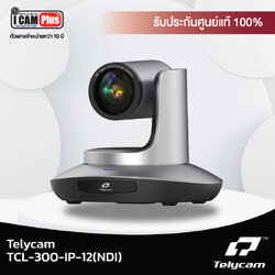 Telycam TLC-300-IP-12(NDI) PTZ Camera