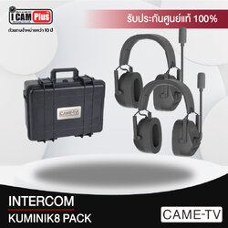 CAME-TV Kuminik8 Duplex Digital Wireless Intercom