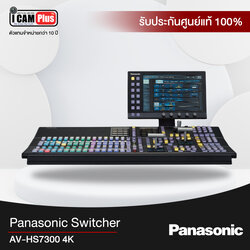 Switcher Panasonic รุ่น AV-HS7300 4K compatible Live Switcher