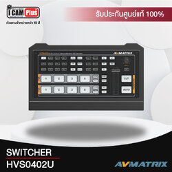 AV MATRIX HVS0402U MICRO 4 CHANNEL HDMI LIVE STREAMING VIDEO SWITCHER
