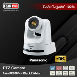 Panasonic AW-UE100/4K Black&White PTZ Camera