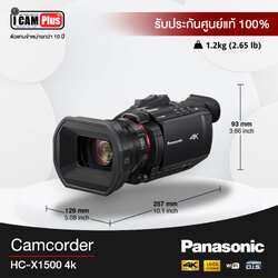 กล้องวีดีโอ Panasonic HC-X1500 4k Camcorder