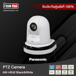 Panasonic AW-HE42 (Black/White) PTZ Camera with 3G-SDI