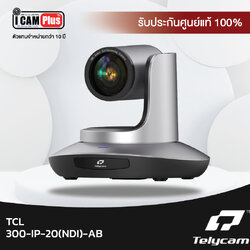 Telycam TLC-300-IP-20(NDI)-AB PTZ Camera