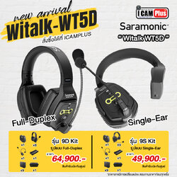 Saramonic WiTalk WT5D (9D Kit) Full-Duplex ชุดหูฟังไร้สาย | รับประกันศูนย์ 100%