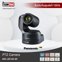 Panasonic AW-UE150 PTZ Camera 4k 60p/50p 12G-SDI Supported