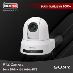 กล้องวีดีโอ PTZ Sony SRG-X120 1080p PTZ Camera