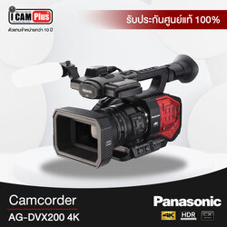 กล้องวีดีโอ Panasonic AG-DVX200 4K Camcorder