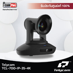 Telycam TLC-700-IP-35-4K PTZ Camera