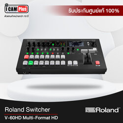 Switcher Roland รุ่น V-60HD Multi-Format HD Video Switcher