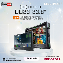 Lilliput UQ23 23.8" 1200Nits Portable Production Monitor