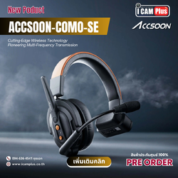 Accsoon CoMo SE Wireless Intercom 2.4GHz Full-duplex Wireless Intercom System