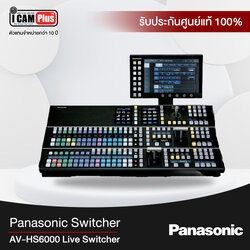 Switcher Panasonic รุ่น Panasonic AV-HS6000 2 M/E Live Switcher