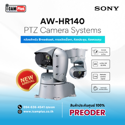 Panasonic AW-HR140 PTZ Camera Systems