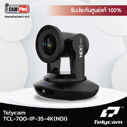 Telycam TLC-700-IP-35-4K(NDI) PTZ Camera