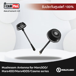 Hollyland Mushroom Antenna for Mars300/Mars400/Mars400S/Cosmo series