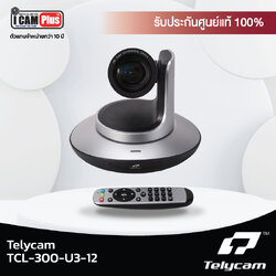 Telycam TLC-300-U3-12 PTZ Camera
