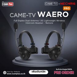 CAME-TV WAERO Pro Full Duplex Dual Antenna 1.9G