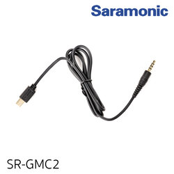 Saramonic SR-GMC2 GoPro HERO3, HERO3+ and HERO4 Output Connector Cable for the WM4C