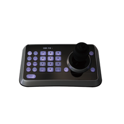 Lumens VS-K20 PTZ Camera Controller with Joystick