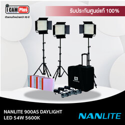 NANLITE 900SA DAYLIGHT LED 54W 5600K
