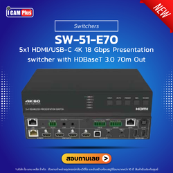 Vave - SW-51-E70 : Switchers