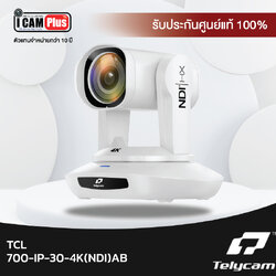 Telycam TLC-700-IP-30-4K(NDI)-AB PTZ Camera