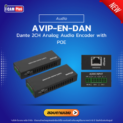 Vave - AVIP-EN-DAN : Audio