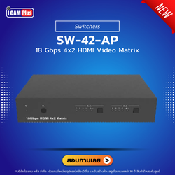Vave - SW-42-AP : Switchers