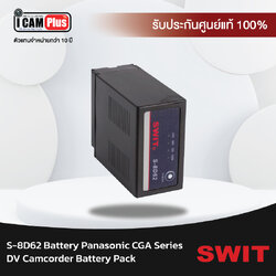 Swit S-8D62 battery for Panasonic CGA Series DV Camcorder Battery Pack