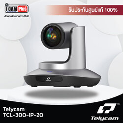 Telycam TLC-300-IP-20 PTZ Camera