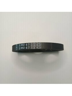 สายพานไทม์มิ่ง HTD-3M 267 หน้ากว้าง 15 mm.