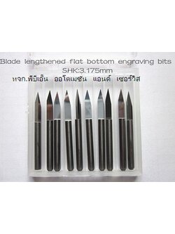 3.175mm*60degrees*0.2mm CNC Carbide tool Blade lengthened flat bottom engraving bits woodworking router bit