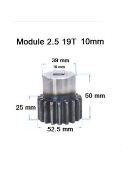 เฟืองเกีย โมดูล 2.5 ระยะพิท 7.85 มม. จำนวน 19 ฟันรูเจาะแกนเพลา 10