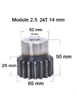 เฟืองเกีย โมดูล 2.5 ระยะพิท 7.85 มม. จำนวน 24 ฟันรูเจาะแกนเพลา 14