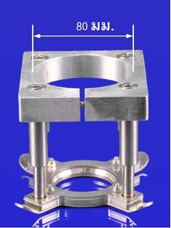 อุปกรณ์กดชิ้นงาน Router ขนาด 80 มม.
