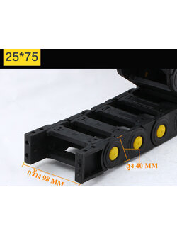 กระดูกงู ขนาด 25 x 75 MM. ยาว 1 เมตร พร้อมปิดหัวปิดท้าย