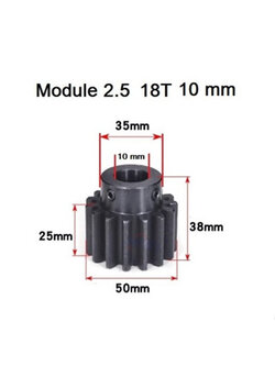 เฟืองเกีย โมดูล 2.5 ระยะพิท 7.85 มม. จำนวน 18 ฟันรูเจาะแกนเพลา 10