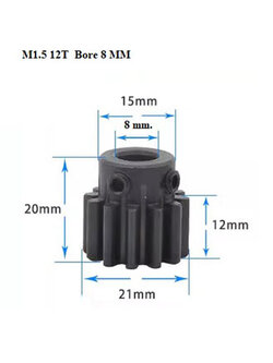 เฟืองSpur Gear โมดูล 1 12 ฟัน รูเจาะ 8 มม. *
