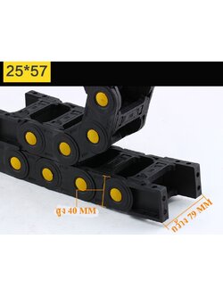 กระดูกงู ขนาด 25 X 57 MM. ยาว 1 เมตร พร้อมปิดหัวปิดท้าย