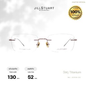 JILL STUART EYES รุ่น JS70109-C02