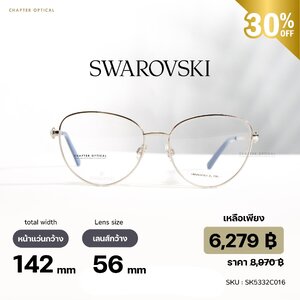 SWAROVSKI | SK5332C016