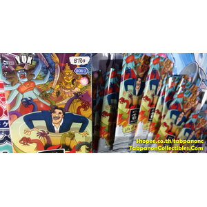 Battle of Talingchan Booster - Single